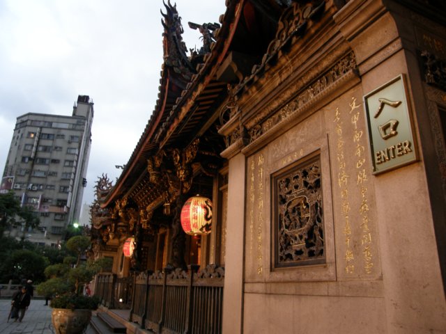 taipeilongshantemple070120095.jpg