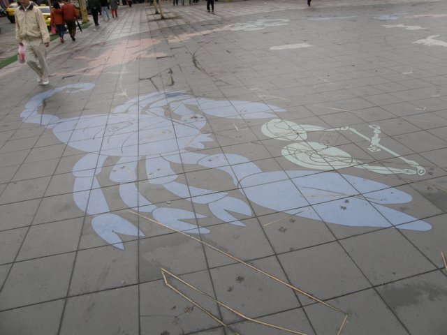 taipeilongshantemple08012009.jpg