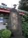 taipeilongshantemple080120092_small.jpg