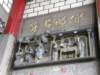 taipeilongshantemple080120098_small.jpg