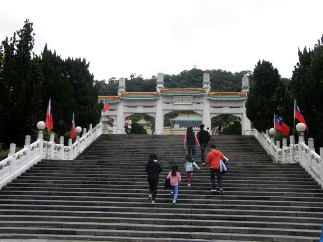 taipeinationalpalacemuseum07012009.jpg