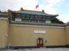 taipeinationalpalacemuseum0701200919_small.jpg