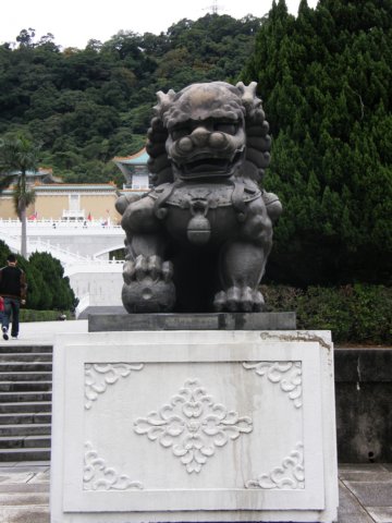 taipeinationalpalacemuseum070120094.jpg