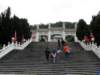 taipeinationalpalacemuseum07012009_small.jpg