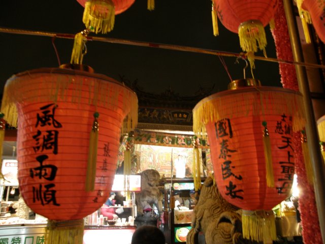 taipeishilinnightmarket0701200913.jpg