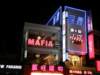 taipeishilinnightmarket070120095_small.jpg