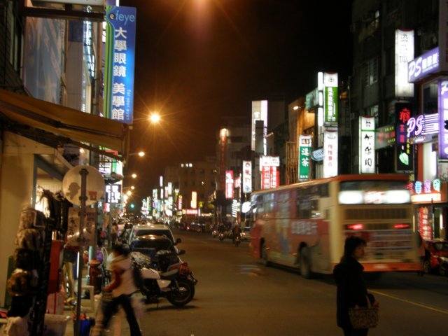 taipeishilinnightmarket070120097.jpg
