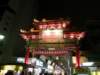taipeisnakemarket08012009_small.jpg