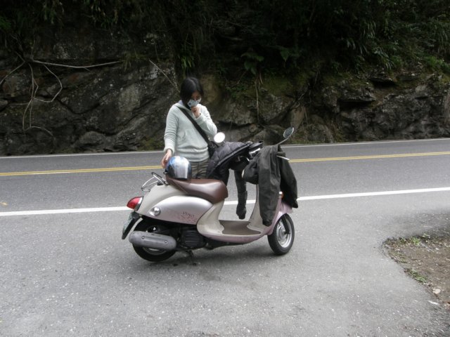 tarokonationalpark11012009103.jpg