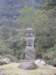 tarokonationalpark11012009107_small.jpg