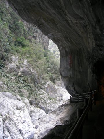 tarokonationalpark11012009161.jpg
