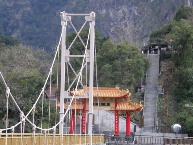 tarokonationalpark11012009183.jpg