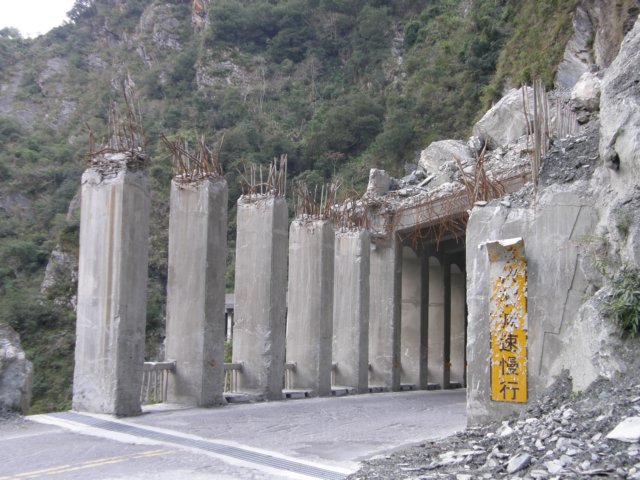 tarokonationalpark11012009202.jpg