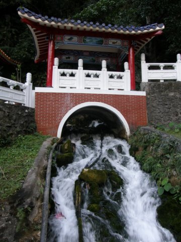 tarokonationalpark11012009226.jpg
