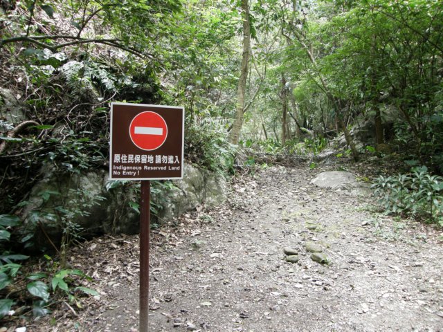 tarokonationalpark1101200954.jpg