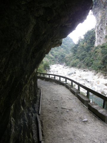 tarokonationalpark1101200995.jpg