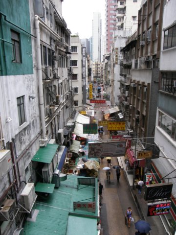 hongkongaug2009134.jpg