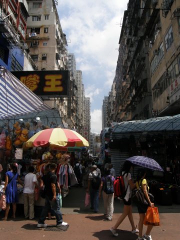 hongkongaug2009141.jpg