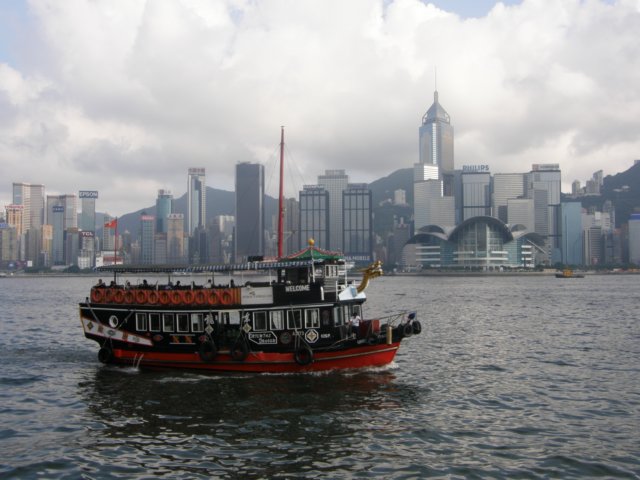 hongkongaug2009149.jpg