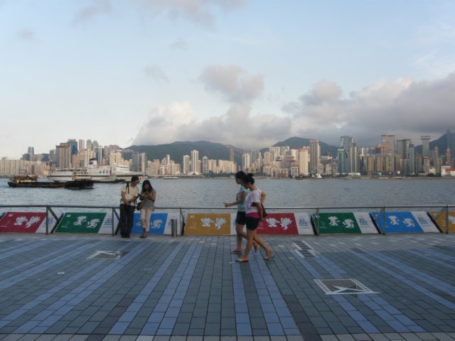 hongkongaug2009177.jpg