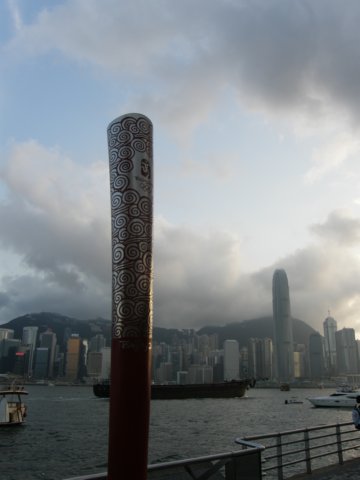 hongkongaug2009204.jpg