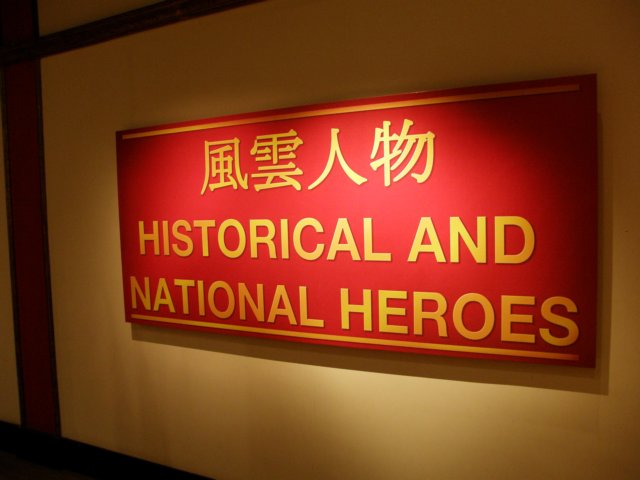 hongkongaug200930.jpg