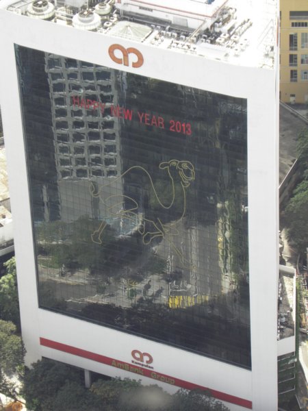 singaporemalaysia2012150.jpg