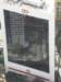 singaporemalaysia2012150_small.jpg