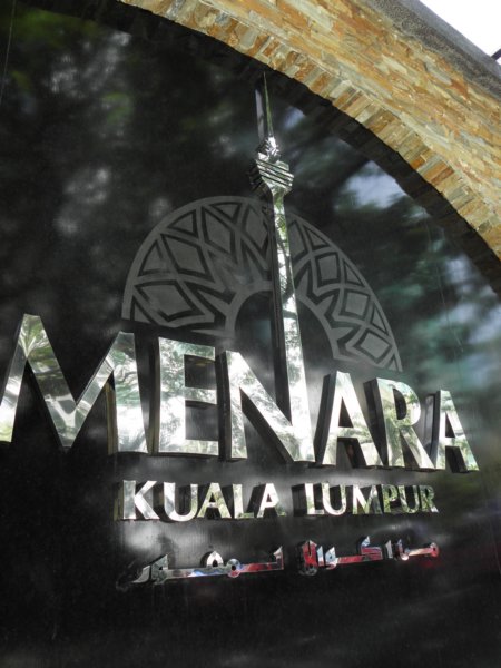 singaporemalaysia2012156.jpg
