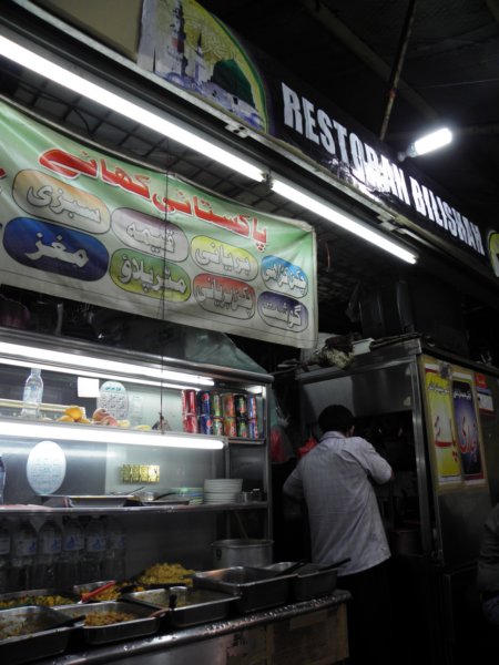 singaporemalaysia2012199.jpg