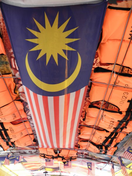 singaporemalaysia2012121.jpg