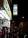singaporemalaysia2012134_small.jpg