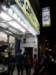 singaporemalaysia2012135_small.jpg