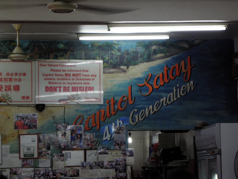 singaporemalaysia2012138.jpg
