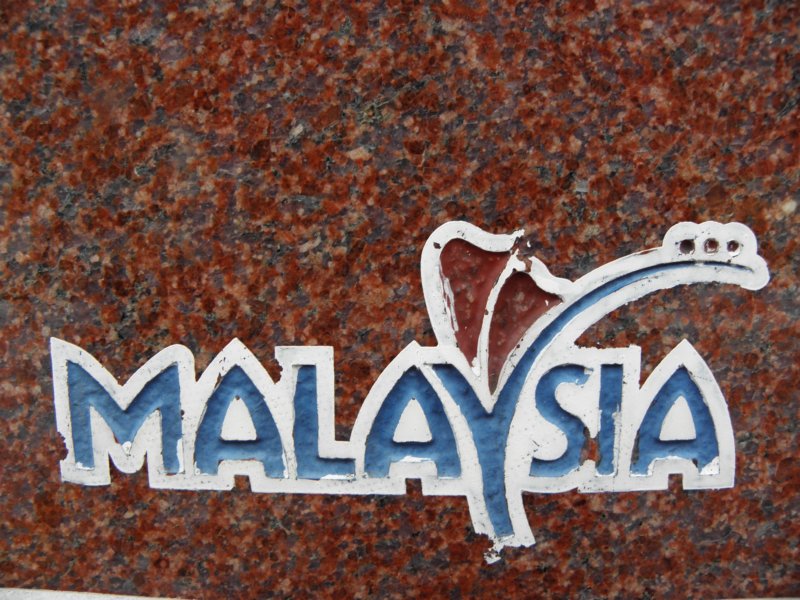 singaporemalaysia201275.jpg