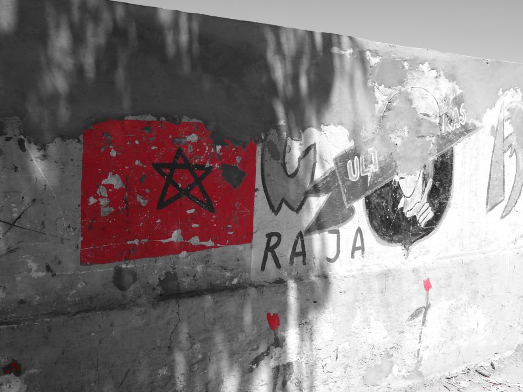 morocco201430.jpg
