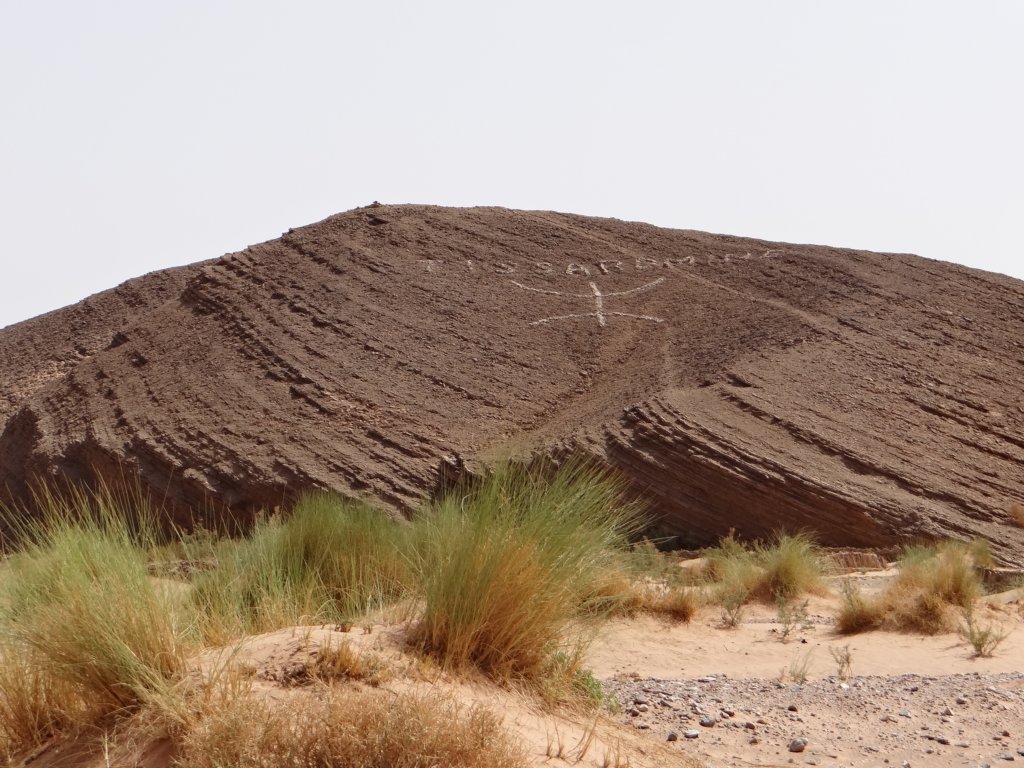 morocco201487.jpg