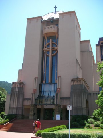 newzealandwellingtoncathedral.jpg