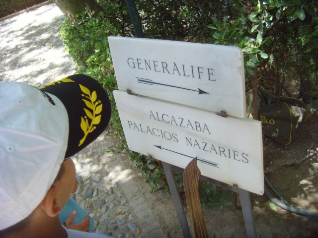 aspainportugal200811.jpg