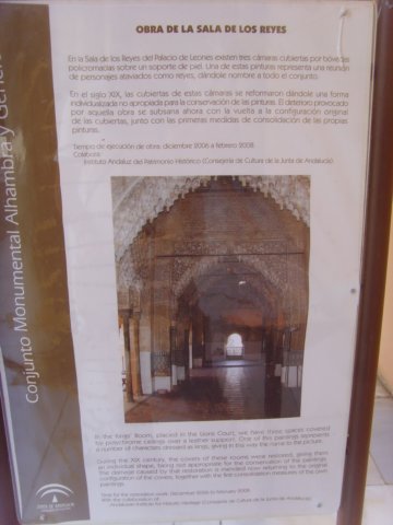 espainportugal2008.jpg