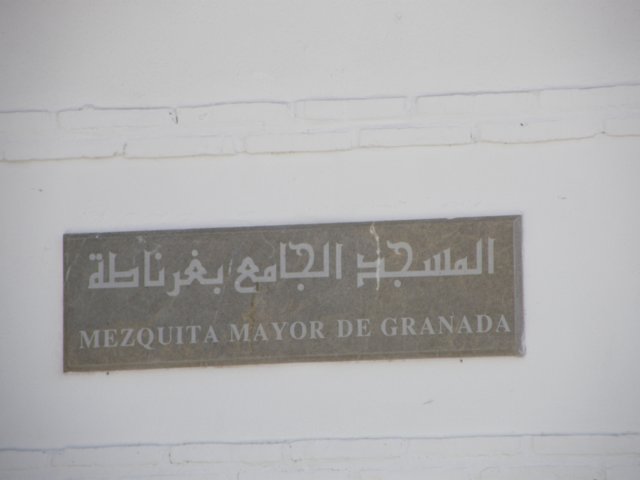 spainportugal2008127.jpg