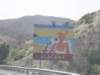 spainportugal20082_small.jpg