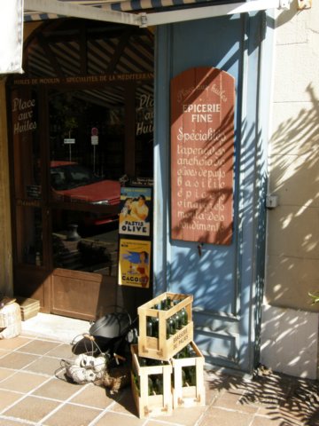 spainportugal200838.jpg