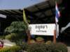 thailand20091013_small.jpg