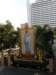 thailand2009104_small.jpg