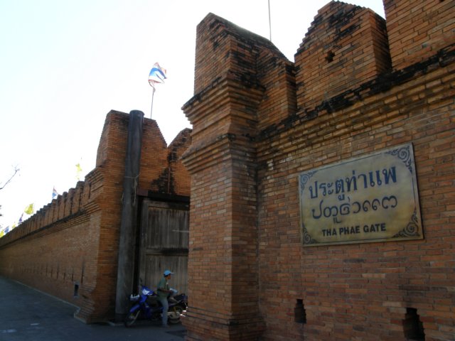 thailand20091021.jpg