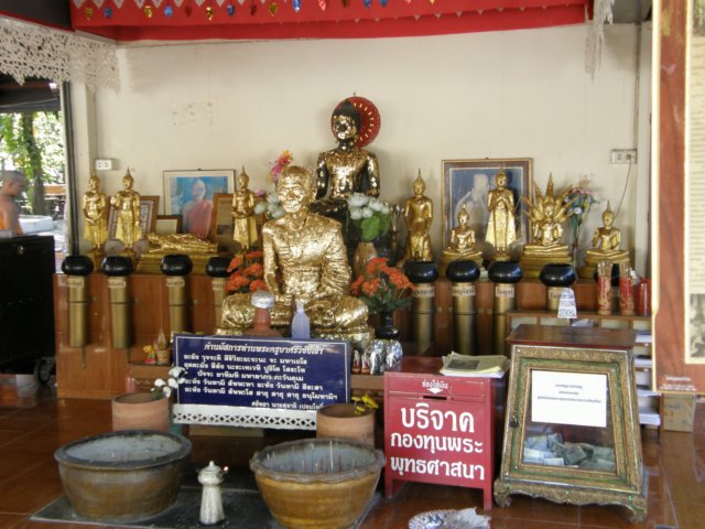 thailand20091024.jpg