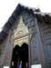 thailand20091034_small.jpg