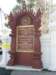 thailand20091053_small.jpg