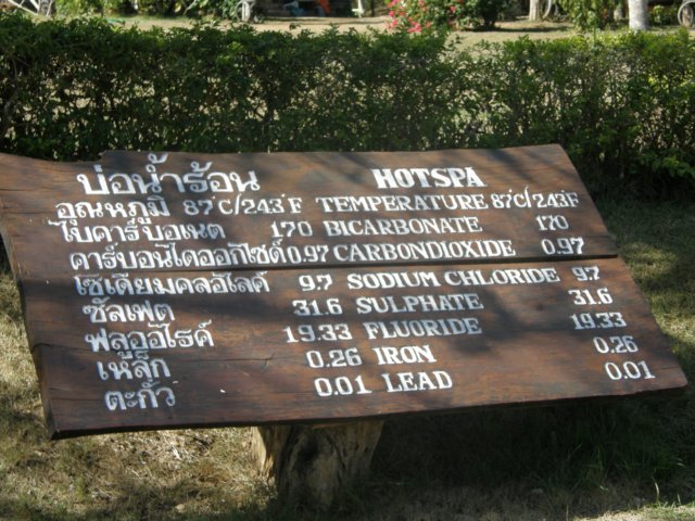 thailand200910156.jpg